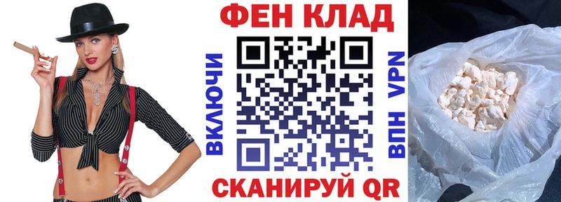 Amphetamine 97% Сясьстрой