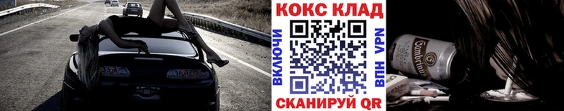 Кокаин Боливия  Сясьстрой 