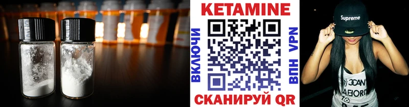 omg рабочий сайт  Сясьстрой  Кетамин ketamine 