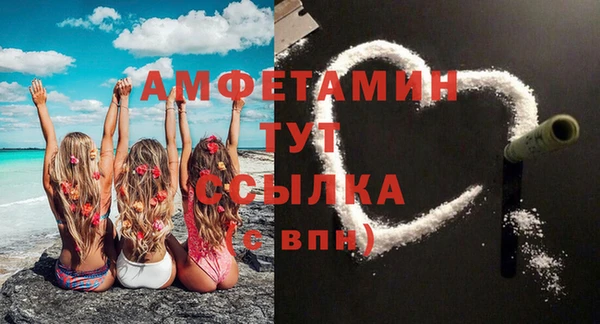 тгк Алексеевка