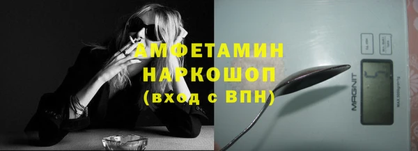 тгк Алексеевка