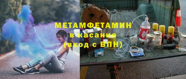 прущие крисы Алзамай