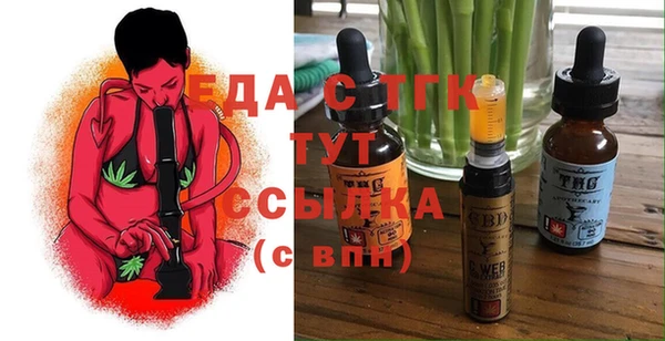 не бодяженный Надым