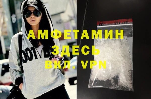 МДПВ Нефтекумск