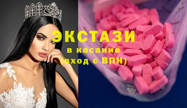 тгк Алексеевка