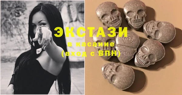 тгк Алексеевка