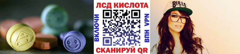 Лсд 25 экстази ecstasy  дарк нет какой сайт  Сясьстрой 