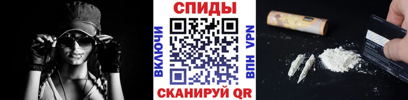 Метамфетамин винт  Сясьстрой 