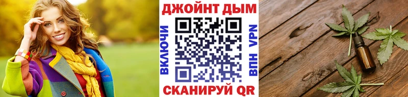 Бошки марихуана OG Kush  Сясьстрой 